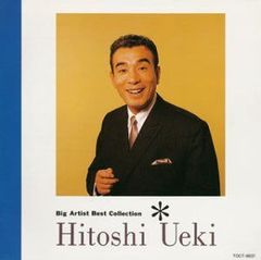 幾何学模様 KIKAGAKUMOYO 草生い茂る家 LP - メルカリ