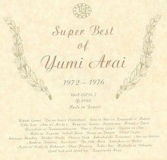 荒井由実 Yumi Arai 1972-1976 BOXCD5枚DVD1枚 - メルカリ