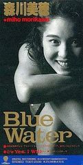 廃盤 貴重 CD BRONZE ブロンズ AQUARIUM アクアリウム - メルカリ