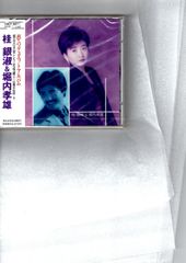 柳生一族の陰謀 サウンドトラック LPレコード 美品 帯付 - メルカリ