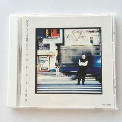 brighter laurel CD ネオアコ ギター・ポップ - メルカリ