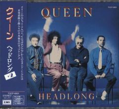 レア 希少 ピアスドライヤン 8㎝LP 8㎝レコード 全12枚セット - メルカリ