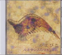 戦艦モージョ CD 4枚セット京都 MOJO オムニバス レア - メルカリ