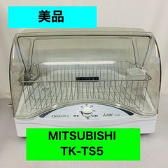 3h43. ハイセンス製 HR-D1304 130L 2ドア冷蔵庫 21年製 - メルカリ
