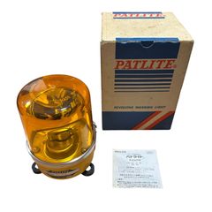 PATLITE パトライト SKP-101 回転灯 赤 12V 35W - メルカリ