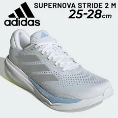アディダス ランニングシューズ メンズ adidas SUPERNOVA STRIDE 2 M シューズ レギュラーフィット ローカット ひも靴 メッシュ  ランシュー 陸上 トレーニング  スポーツシューズ 運動靴 スニーカー くつ/NKM26