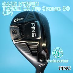 PING G425 U6 テンセイCK PRO ORANGE 80HY S - メルカリ