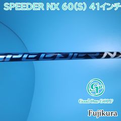 Fujikura Speeder NX HL40シャフト Ping - メルカリ