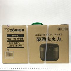 2026年製】未使用 象印 NW-VR10-BA 炊飯器 - メルカリ