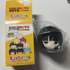 サカモトデイズ 大皿木もちマスコット 大皿木ぬい 未開封