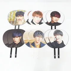 【三重店】SixTONES ジェシー うちわ まとめ売り 計12枚セット（ストーンズ/Jesse）【352-D418】