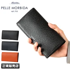 【メーカー正規品】ペッレモルビダ 財布 長財布 本革 型押しレザー 薄マチ 薄い財布 PELLE MORBIDA PMO-BA310 バルカ オーバーロードのサムネイル