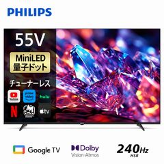 深夜特価 Android タブレット新品10台 オーディーエス - メルカリ