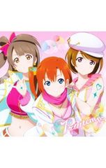 CD/닛타 에미, 우치다 아야, 쿠보 유리카/[러브라이브! School idol project]~Love marginal/Printemps~타카사카 호노카, 미나미 코토리, 고이즈미 하나요 from μ's~