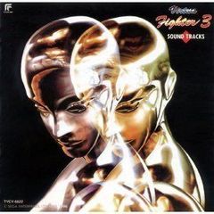 送料込】バーチャファイター5 ORIGINAL SOUND TRACK - メルカリ