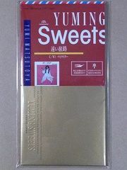 松任谷由実 YUMING Sweets CDシングル 16枚セット - メルカリ