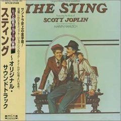 SHM-CD紙ジャケ仕様］スティング ブリング・オン・ザ・ナイト 紙