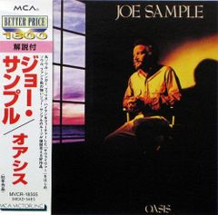 オアシス・レアCD】OASIS SINGLES 2BOX SET - メルカリ