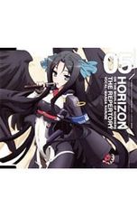CD/닛타 에미/TV 애니메이션 [경계선상의 호라이즌] 연목 피로(더 레퍼토리) 제5탄 마르가 나르제