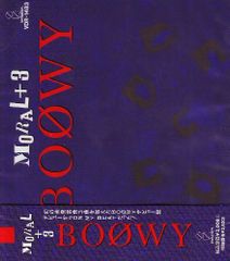 MORAL+3 / BOOWY (DVD AUDIO版) - メルカリ