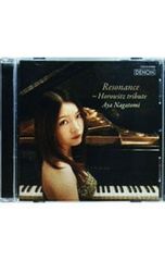 河合優子 Chopinissimo II CD - メルカリ