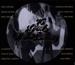 サイン入り ラリー・カールトン Four Hands & A Heart - メルカリ
