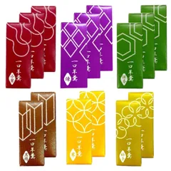 伊勢源六 たちばなや 京の一口羊羹 まとめ買い15個セット (小倉×3・煉×3・抹茶×3・栗×2・柚子×2・黒糖×2) 母の日 個包装 持ち歩き 非常食 お茶菓子 一口サイズ 手土産のサムネイル