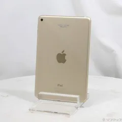 2026年最新】Ipad Mini 4 Wi Fi Cellular 128gbの人気アイテム - メルカリ