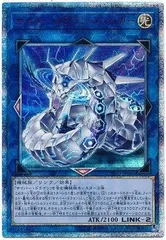 2026年最新】サイバードラゴンズィーガー 20thの人気アイテム - メルカリ