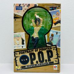 [이온 광점] 타시기 POP 원피스 엑설런트 모델 [702]