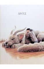 SPITZ 醒めない デラックスエディション 初回限定盤 - メルカリ