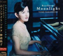 廃盤 稀少盤 CD 山本正之 SOLO弾きの夜 2nd night - メルカリ