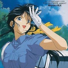 この醜くも美しい世界 DVD 初回限定 声優 直筆サイン ケース マウス