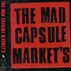エ*ル様 THE MAD CAPSULE MARKETS カセットテープ - メルカリ