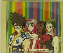 Fire Bomber ULTRA FIRE!! 限定ピック付 マクロス7 - メルカリ