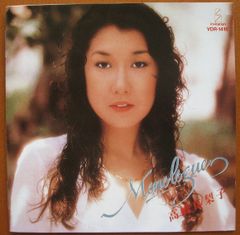 廃盤 稀少盤 CD 山本正之 SOLO弾きの夜 2nd night - メルカリ