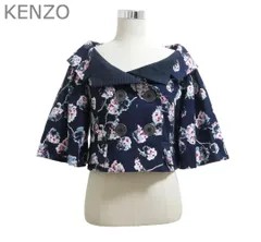 美品 KENZO ケンゾー ジャケット ボレロ ツイード ダブルブレスト ショート丈 花柄 総柄 ネイビー サイズ40 レディースのサムネイル