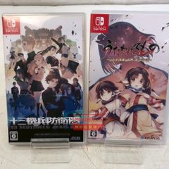 シノビリフレ& ふたごうさぎのご近所ツーリズモ 2本セット - メルカリ