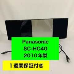 3h43. ハイセンス製 HR-D1304 130L 2ドア冷蔵庫 21年製 - メルカリ