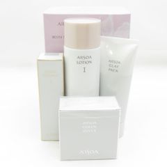 アルソア クイーンシルバー×2＆ローションⅡ×2＆クレイパック×1 - メルカリ