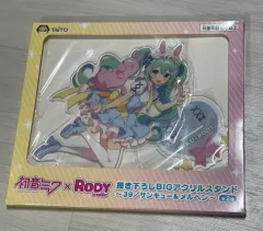 初音 ミク × ロディ コラボ BIGアクリル 出品