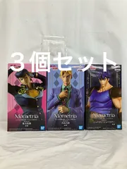 2026年最新】吉良吉影 フィギュアの人気アイテム - メルカリ