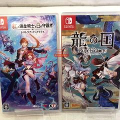 Fateシリーズ Nintendo Switchソフト 3本セット - メルカリ