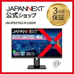 JAPANNEXT 31.5