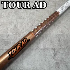 2026年最新】TOUR ad gc 5sの人気アイテム - メルカリ