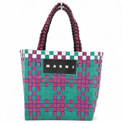MARNI MARKET○FIQUEナチュラルファイバーネット バッグ グリーン 