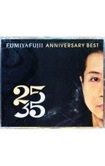 藤井フミヤ ANNIVERSARY BEST 25/35 CD - メルカリ