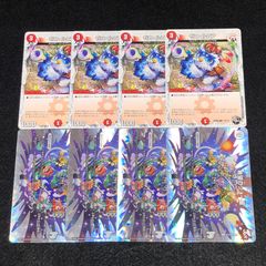デュエマ NO.P1676 デッキ構築 赤緑ボルシャック リースボルシャック