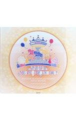 CD/후쿠하라 아야카/키무라 쥬리/미야케 마리에 외/THE IDOLM@STER CINDERELLA GIRLS MERRY-GO-ROUNDOME!!! MASTER SEASONS AUTUMN! SOLO REMIX 나고야 돔