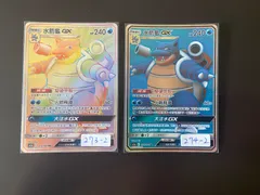 ポケモンカード as5a 215/184 HR+ 192/184 SR カメックスGX 台湾語版のサムネイル